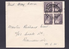 1959 THIRD QUEEN ELIZABETH II 1d PRE-DECIMAL STAMP FIRST DAY COVER #16
