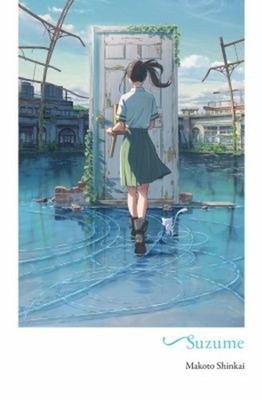 Suzume Hardcover Winifred, Shinkai, Makoto Bird