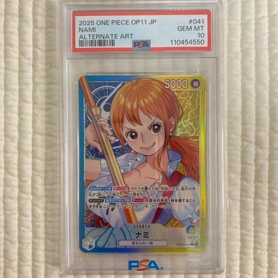One Piece PSA10 Nami Leader Parallel OP11-041 Trading Card Game