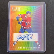 🔌IU 2025-26 UD ALLURE HOCKEY COLOR FLOW FULL RAINBOW AUTO MIKE MATHESON #RA-MA