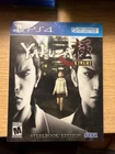 Yakuza Kiwami: SteelBook Edition (Sony PlayStation 4, 2017)