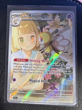 Lillie's Ribombee 164/159 Sv09: Journey Together Holo