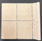 US Block of 4 1938 James Madison Prexie Series MNH Scott 808 4c — photo 2