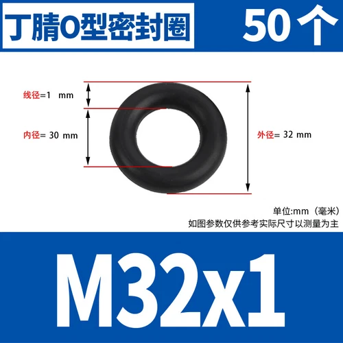 Waterproof Rubber Sealing Ring Gasket Nitrile Oil Seal High Temperature Resist A - Picture 44 of 184