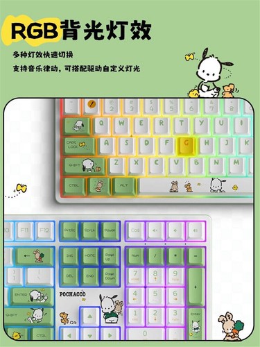 Official Akko Cartoon Pochacco 5108B Plus RGB Hot Swap Mechanical Keyboard - Picture 6 of 14