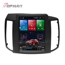 Android 13.0 Car Radio for Nissan MAXIMA 2008-2014 Carplay 10.4"HD GPS WiFi 128G