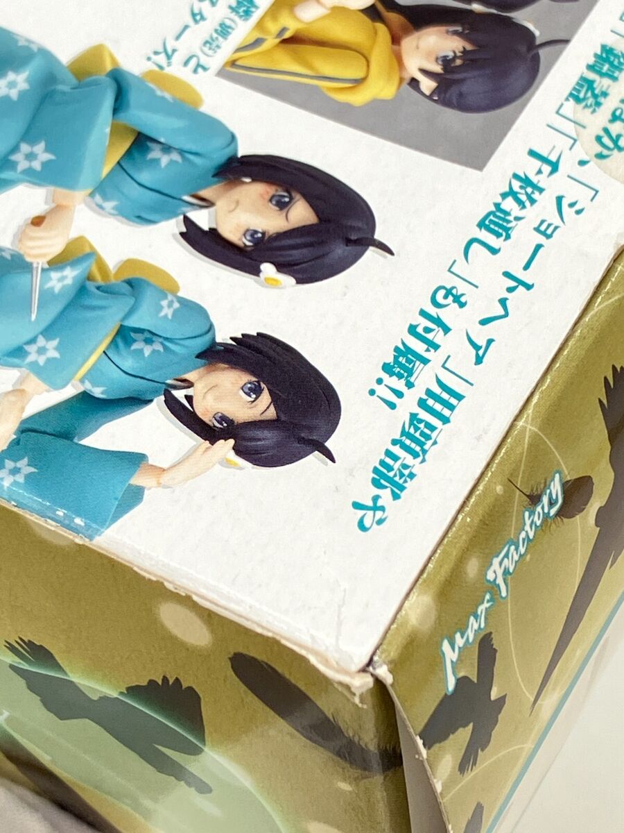 Tsukihi Araragi figma 156 Nise monogatari Action Figure Max Tsukihi Araragi figma 156 Nise monogatari Action Figure Max