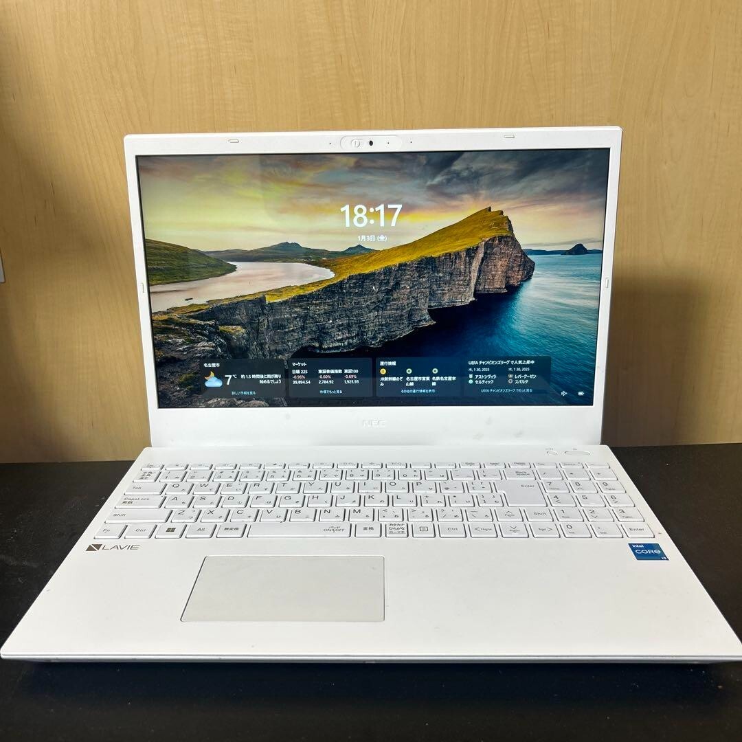 NECPC-N1535FAW-E3 Laptop LAVIE N15 Pearl White Intel Core i3 NECPC-N1535FAW-E3 Laptop LAVIE N15 Pearl White Intel Core i3