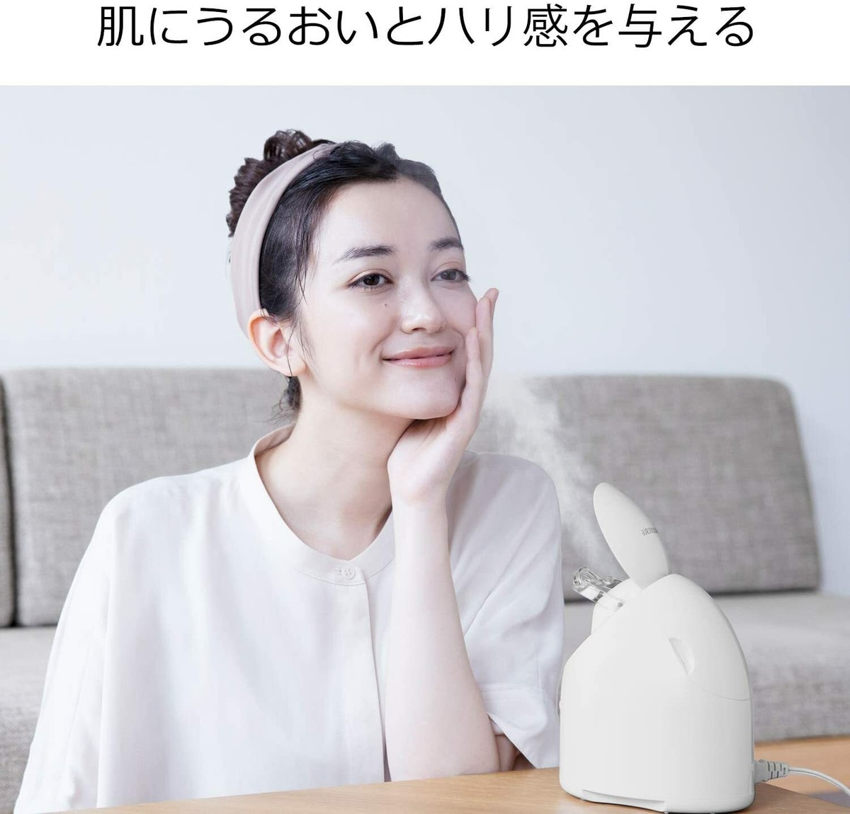 Panasonic EH-SA3B-N Steamer Nano Care Moisture Facial Skin