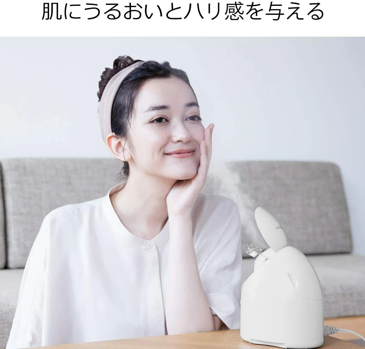 Panasonic EH-SA3B-N Steamer Nano Care Moisture Facial Skin Compact Japan 100V