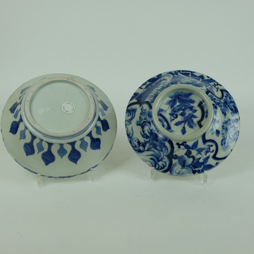 Perfect blue Imari tureen Bowl and Cover, japanese Meiji 19th century 24,5 cm - Picture 2 of 10