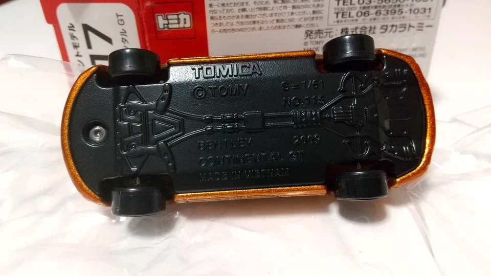 TOMICA EVENTO MODELO NARANJA BENTLEY CONTINENTAL GT 2009 VIETNAM  Foto 3 de 4