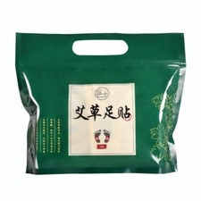 30 Pcs Moxibustion Patch Natural Wormwood Foot Pad For Foot And Body Care Sleep