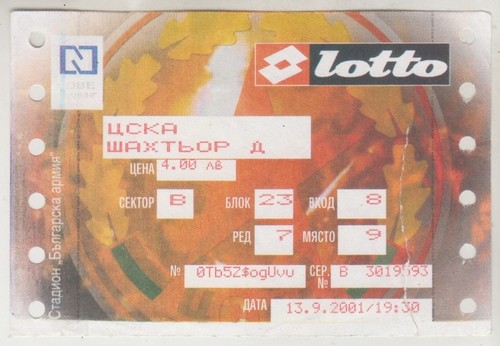 FUSSBALL TICKET 2001 cska - Shakhtar Donetsk
