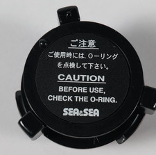 Sea  Sea Spare Battery Cap for YS 50.60