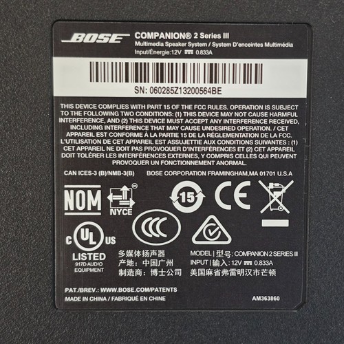 Bose Companion 2 Series III Multimedia Computer PC Laptop Speakers Tested - Picture 8 of 10