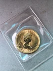 1985 Canadian Gold Maple Leaf 1/4 oz — photo from another recent sale