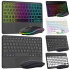 Beleuchtet QWERTZ Tastatur Maus Für Amazon Fire Max 11 HD 10 | HD 10 Plus 2023