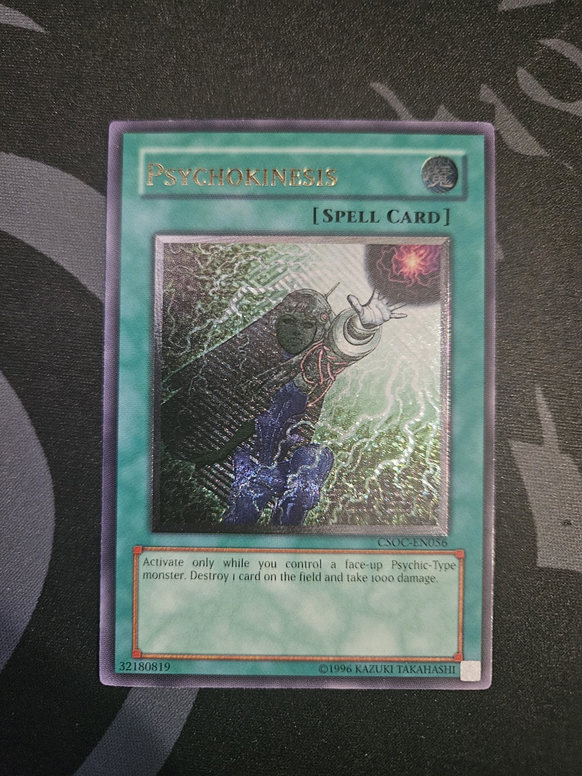 Foto 1 di 6