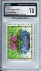 Venusaur  (Mini Cracked Ice) 2000 Pokemon Merlin Series 2 #124 CGC10
