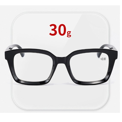 Übergroße Lesebrille eckiges Gestell Presbyopic Brille Lesebrille +1,0 ~ +3,5 - Bild 5 von 27