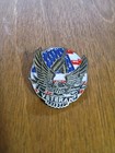 2015 PinMart Proudly Served US Veteran Eagle Flag Enamel Lapel Pin Clutch Back