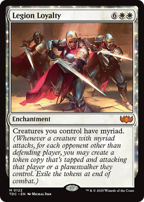 Legion Loyalty #122 (LP) Tarkir Dragonstorm TDC Magic MTG
