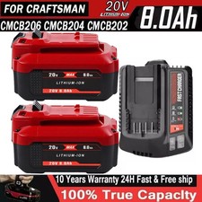 8.0Ah 20V For Craftsman V20 20 Volt MAX Li-ion Battery CMCB204 CMCB202 / Charger