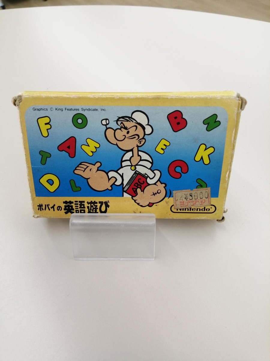 Nintendo Popeye'S English Play Hvc-En Famicom Software | eBay