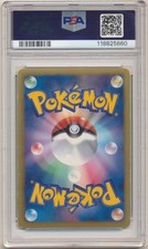 Zekrom Pokémon TCG Professional Sports Authenticator (PSA