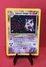 Pokémon 2000 - Sabrina's Gengar 014/132 - Gym Heroes Holo - Very Good Condition!