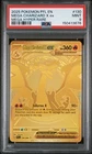 2025 POKEMON PHANTASMAL FLAMES MEGA HYPER RARE #130 MEGA CHARIZARD X EX PSA 9