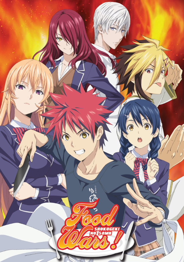  12 x 18 Shokugeki no Souma: Shin no Sara - Food Wars! The  Fourth Plate Anime Poster: Posters & Prints