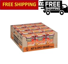 Maruchan Instant Lunch Hot & Spicy Chicken, 2.25 Oz, Pack of 12