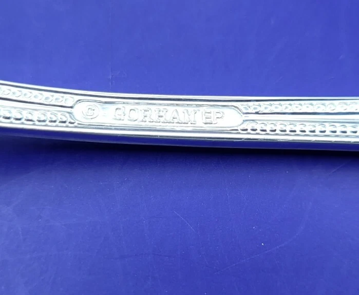 Наборы из 4 посеребренных столовых приборов Gorham БУКЕТ ИЗ БИСЕРА - Изображение 2 из 3