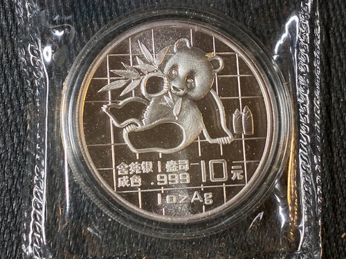 1989 1 oz Chinese Silver Panda 10 Yuan .999 Fine