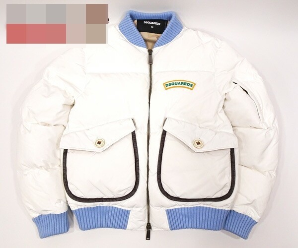DSQUARED2 Men's Puffer Jacket Size:44 dmy8m718 image 3