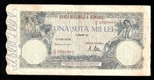 🇷🇴 ROMANIA , 100.000 ( 100000 ) Lei, 1946, p58a , BANKNOTE