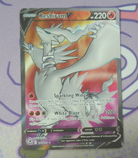 Reshiram V - 172/195 Silver Tempest on eBay