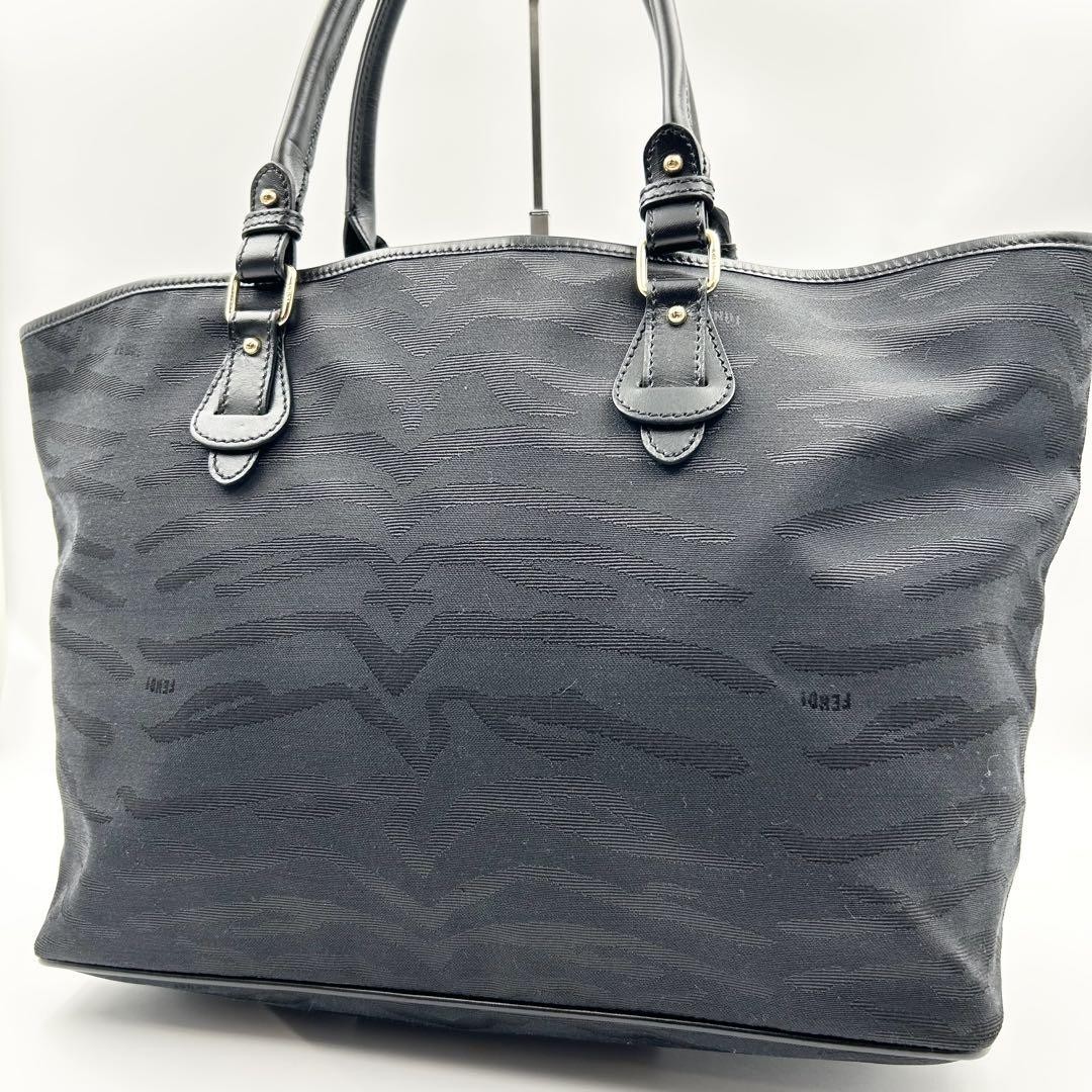 Fendi Black Zebra Print A4 Tote Bag Rare Shoulder Bag