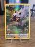 2023 Poochyena Pokemon Crown Zenith GG33/GG70