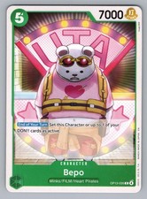 BEPO OP13-035 C ONE PIECE NM OP13 TOUGE369!4