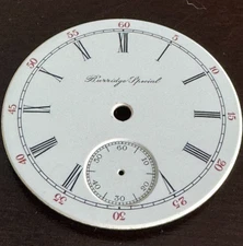 FINE VINTAGE 18 SIZE HAMILTON PRIVATE LABEL POCKET WATCH PORCELAIN DIAL