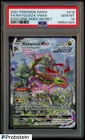 2021 Pokemon SWSH Evolving Skies Secret #218 FA Rayquaza VMax PSA 10 GEM MINT