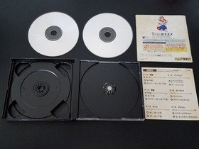 Import Sega Saturn - Street Fighter Collection - Japan Japanese US SELLER