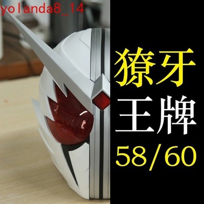 Fang Joker Helmet W Double 3D Printed Hand-painted Tokusatsu Cosplay Helmet 60cm