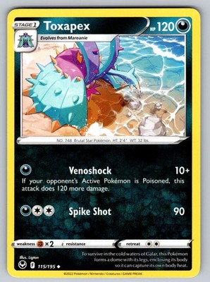Toxapex 115/195 Uncommon Silver Tempest Pokemon Near Mint