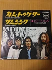 Japanese press 7inch!!!   THE BEATLES   COME TOGETHER / SOMETHING