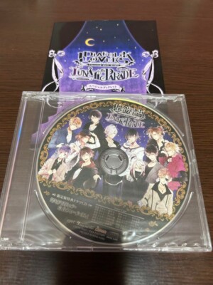 Jeu PS Vita Diabolik Lovers Lunatic Parade Import Japon - Très Bon état, Version Japonaise Complète