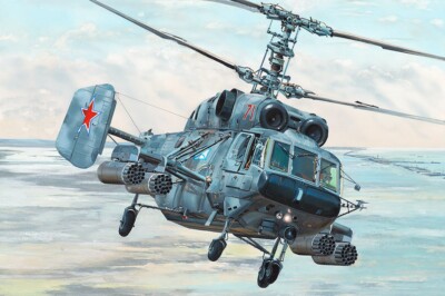 Trumpeter 05110 1/35 Kamov Ka-29 Helix-B